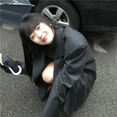 消磨时间